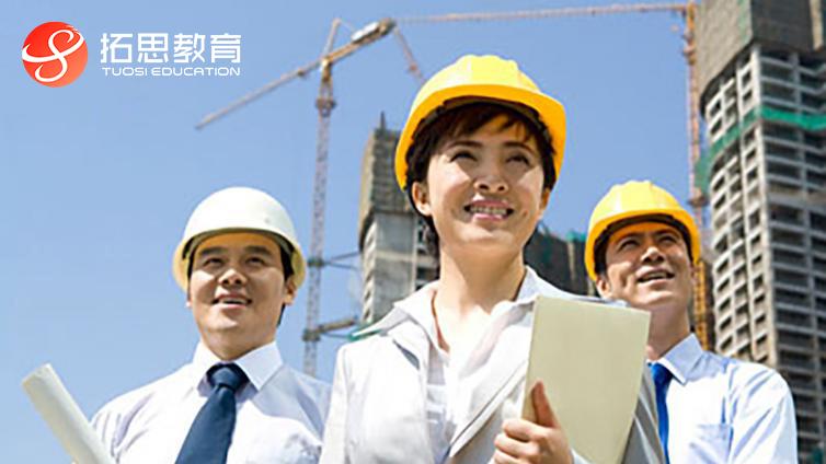 国务院安委会办公室关于  开展2019年全国“安全生产月”和  “安全生产万里行”活动的通知
