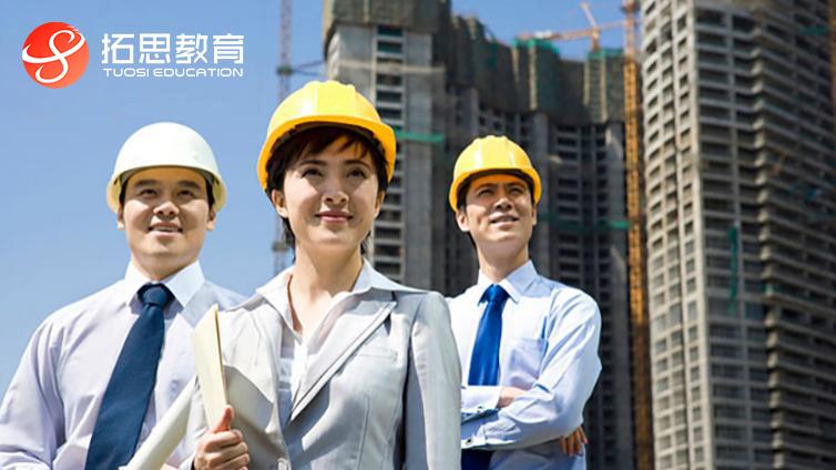 拓思教育快报 | 注意了！又有两个省市的考后审核出来了！