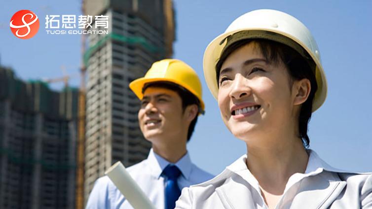 全国首届社会应急力量技能竞赛  全国集中技能竞赛在重庆正式开赛