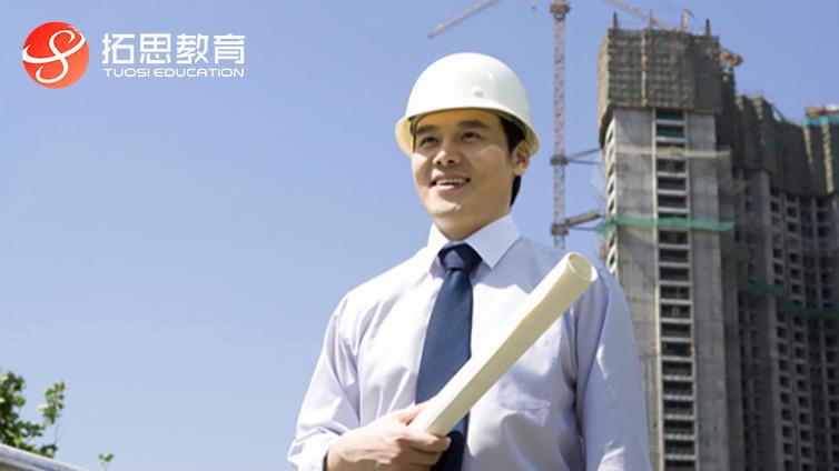公安部消防局2018年扩大注册消防工程师考试规模