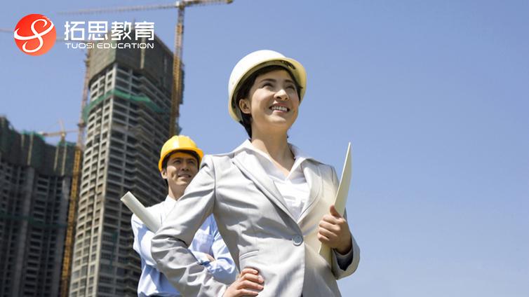 参加消防考的你，懂得消防工程师的责任、荣誉及能力吗？