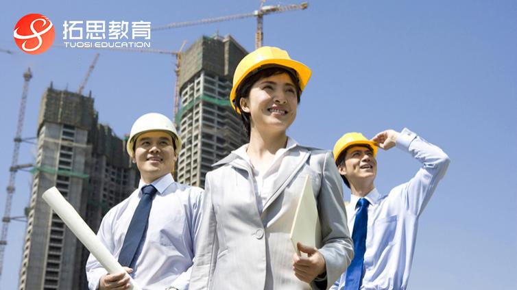 拓思教育快报 | 发改委发文：2018年6月起，必须招标的工程项目再增5类