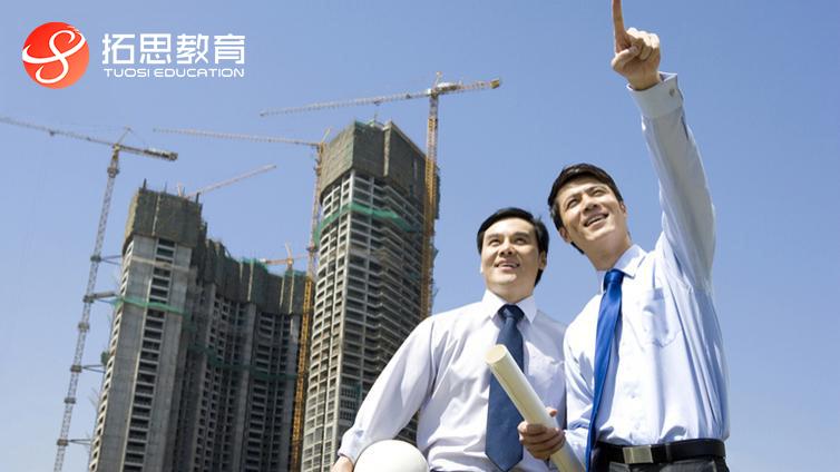 职业资格“挂证”常见问题及统一解释