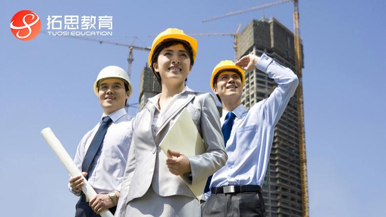 吉林松原市宁江区发生5.1级地震