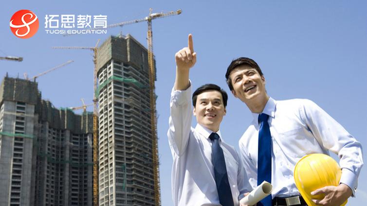 应急管理部系统召开  “不忘初心、牢记使命”主题教育动员部署会