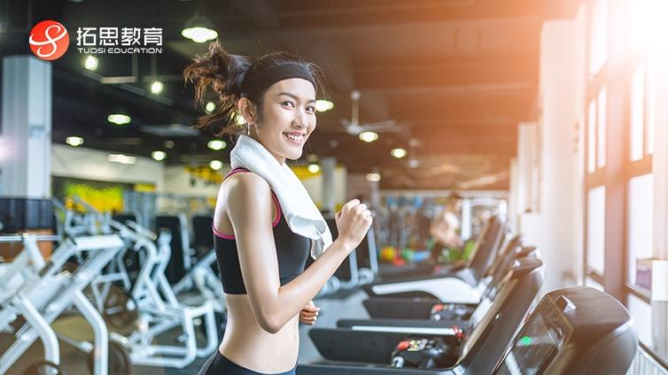 为什么一定要考健康管理师证书?