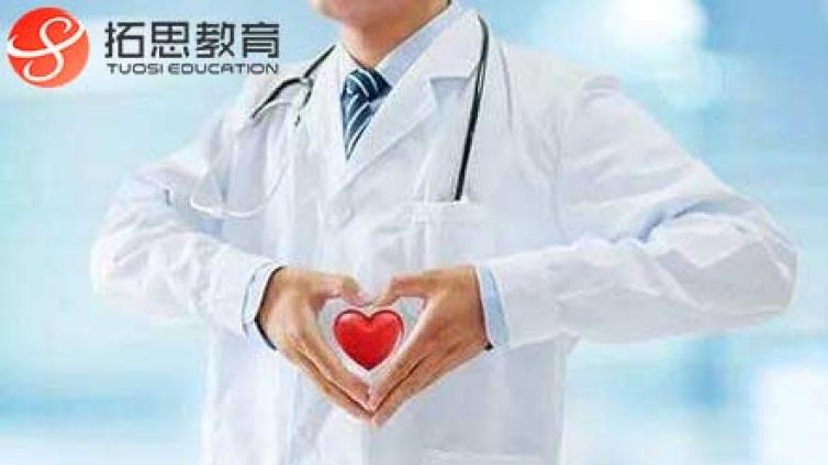 一分钟带你快速了解心理咨询师