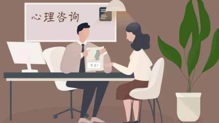 成为资深心理咨询师的几个发展阶段(新手必看)