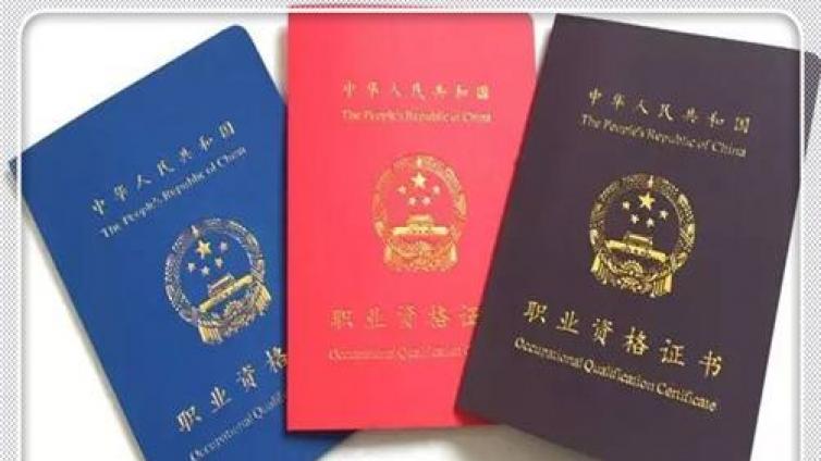北京拓思教育是正规机构吗?北京拓思教育靠谱吗?