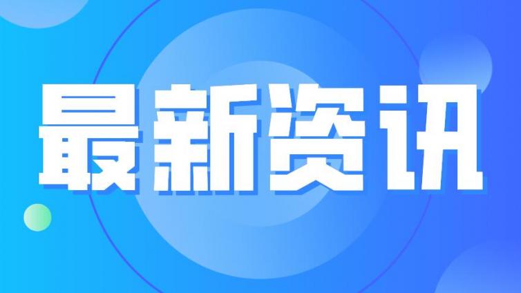 2021年二建全科考试于5月23日已经结束