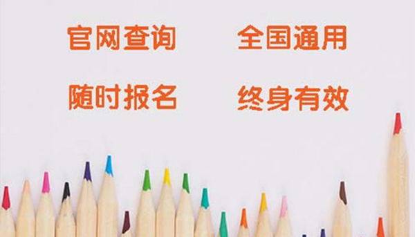 心理咨询师为什么这么受欢迎